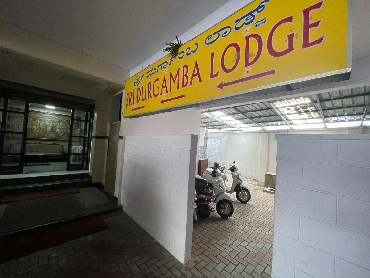 Sri Durgamba Lodge Бенґалуру Екстер'єр фото
